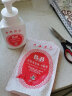 保宁（B&B）韩国进口 婴儿奶瓶果蔬清洗剂泡沫型补充装500ml 宝宝餐具清洁液 500ml袋装 晒单实拍图