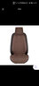 牧宝汽车坐垫四季车座套定制适用奥迪a6l a4q5l宝马5系x3速腾迈腾宝来 棕色 沃尔沃S60Lxc60 V60吉利博瑞博越 实拍图