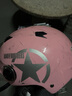 BIGBRO大哥 X333 粉色 新国标3C双镜片电动摩托车安全帽骑行头盔男女防晒电瓶车夏季半盔 实拍图