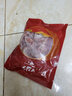暖男厨房雪花牛仔骨牛排骨新鲜牛肉冷冻牛骨头牛肋条牛小排 牛仔骨250g*2净重 500g 实拍图