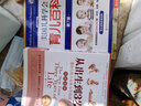 【育儿百科全书系列】崔玉涛育儿百科全书 美国儿科学会育儿百科(第7版升级修订)  0-5岁育儿指南 胎教母婴喂养 新手妈妈爸爸家教育儿 科学育儿指导书 正版包邮 【全2册】美国儿科学会育儿百科+从出生 实拍图