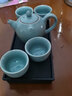 瓷牌茗茶具（cipaiming teaset） 茶具套装小套功夫茶壶便携一壶四杯家用会客泡茶器小茶台 哥窑天青一壶四杯+磁石干泡盘 实拍图