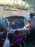 麦凯卓适用现代ix35大屏导航倒车影像一体机安卓智能中控显示屏carplay 八核4G版4+64G 原车风格-导航+安装 实拍图
