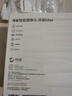 华为智选鸿蒙智选500万+500万双摄监控摄像头家用器360度无死角带夜视手机远程 海雀室内安防看护器双雀Max 实拍图