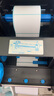 佳博（Gprinter）碳带标签打印机商用办公固定资产亚银纸合格证热转印水洗唛服装吊牌快递仓储不干胶铜版条码打印机 【1524T电脑版】104MM（203点标清） 实拍图