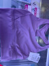 爱暇步 瑜伽服女套装春季夏天高端瑜伽背心带胸垫专业运动套装健身服时尚气质显瘦运动内衣 A0032NS迷雾紫+X22055NS迷雾紫 L 晒单实拍图