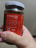 仲景香菇辣子鸡 辣椒酱拌饭拌面夹馍酱下饭菜即食佐餐鸡肉菌菇酱调料 香菇辣子鸡230gx1瓶 实拍图