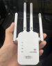 裕合联 wifi信号放大器AP手机无线扩展器中继器路由器全屋无线信号增强器家用接收发射穿墙桥接器 1200M旗舰款【智能OLED屏显】 实拍图