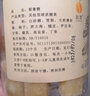 赵雪【河北特产馆】梨膏糖992g礼盒装 清凉薄荷润喉糖 石家庄赵县特产 实拍图