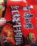 康师傅 方便面 泡面袋面劲爽乐拉面香辣牛肉面速食夜宵方便面整箱装 【活动冲量】5味5袋-散装 实拍图