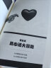你当我是浮夸吧（超人气漫画家左手韩爆笑合集！特色鲜明的素描画风，自带BGM的无厘头漫画）动漫迷限量签名 实拍图