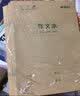 晨光（M&G） 大号练习本作文本单线本双线本英语本牛皮纸封面加厚中小学生作业本子横线笔记本 （22K）混搭10本留言备注 实拍图