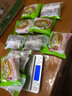 米朵琪（MIDUOQI） 木糖醇酥饼老婆饼千层酥无糖精零食手工糕点心老年糖人代餐食品 5包多5包【实发10包】约250克 实拍图