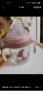 babycare 学饮吸管杯婴儿6个月+ 重力球鸭嘴吸管杯耐摔防漏宝宝儿童水杯 【双杯盖- tritan】莱莎粉 实拍图