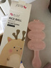 魔幻厨房 饭团模具摇饭团套装宝宝辅食DIY模具摇摇乐喂饭婴儿吃饭模具送勺 饭团模具-粉色（含饭勺） 实拍图