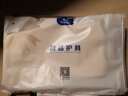 道禾（DOHOPE）护肩保暖四季肩周炎秋冬护肩套坎肩睡觉肩部防寒男女士中老年通用 双层加厚肤色 L（适合肩宽42-47cm） 实拍图