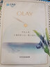 玉兰油（OLAY）胜肽大红瓶面膜女士护肤品补水保湿面膜抗皱紧致淡纹老婆节日礼物 【减黄淡纹】美白抗皱共10片 实拍图