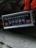 速卖迪汽车电瓶断电开关轿车自动断电智能无线遥控12v小车防漏电蓄电池 12v六代自动断电3503 一个遥控 实拍图