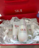 SK-II小灯泡美白精华液75ml(新一代)烟酰胺sk2护肤品套装skii生日礼物 实拍图