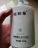 佰鲜集深层清洁氨基酸洁面乳500g 深层洁面控油滋润保湿清洁 男女学生 实惠两瓶装1000g 实拍图