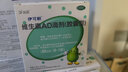 达因伊可新维生素ad滴剂0-1岁30粒伊可欣易可欣依可欣绿葫芦新生儿婴幼儿1岁以下可配益生菌儿科用药 5盒装：yikexin益可欣绿色胶囊型dha 实拍图