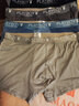 花花公子内裤男士内裤冰丝网眼透气大码平角底裤衩男生抑菌四角短裤头3条 【7A抗菌冰丝】宝蓝+紫色+深灰 共 3条 XL （推荐体重110-130斤） 实拍图