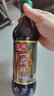 奇峰一品鲜酱油 特级头道生抽非转基因古法酿造酱油 蒸鱼炒菜提鲜 奇峰一品鲜酱油500ml*2瓶 实拍图