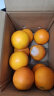 鲜合汇优鲜合汇优赣洲南脐橙新鲜赣南橙子水果物品 5斤整箱/单果110g/净重4.5-4.0斤 晒单实拍图