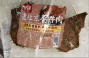 伊泽 老北京酱牛肉 380g 实拍图