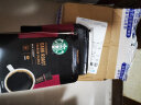 星巴克（Starbucks）星巴克咖啡粉 美国进口VIA即溶纯黑咖啡粉免煮速溶咖啡 深度烘培*2盒 实拍图