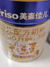美素佳儿（Friso）美素佳儿源悦（Friso NATURA）幼儿配方奶粉3段（12-36月龄）800g 源悦3段800g*1罐 实拍图