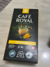 芮耀（CAFE ROYAL）意式浓缩咖啡胶囊10颗Nespresso阿拉比卡豆中度烘焙进口雀巢 实拍图