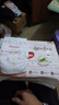 好奇（Huggies）铂金装小桃裤纸尿裤M92片(6-11kg)中号尿不湿【透爽散热】 实拍图