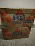 脉动芒果口味 600ML*15瓶 维C低糖维生素功能饮料运动必备宋雨琦同款 实拍图