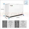 志高（CHIGO）家用冰柜双温小型商用双箱冷柜冷藏冷冻柜 保鲜双门两用卧式冰箱一级能效 【一级能效 省电款】蝶形双温冰柜 320L 实拍图