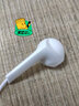 菲利达耳机有线入耳式男女通用耳机圆孔耳塞重低音运动跑步线控K歌适用华为vivo安卓oppo苹果小米 象牙白【3.5mm圆孔】 实拍图