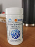 USANA优莎纳娜多种维生素茶蓟葡萄籽硒片B族卵磷脂海藻油钙镁硒酸锌维C 优莎纳多种维生素硒片成人56粒 实拍图