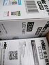 爱迪普森（IDEAPOST）AD-SBL-01 led灯泡e27螺口灯泡大功率家用商用泡厂房仓库球泡灯 16W 白光 实拍图