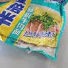 康师傅大食袋方便面五连包大面饼红烧牛肉泡面混合袋装速食品夜宵旗舰店 【大食袋】香辣+鲜虾120g*10袋 实拍图