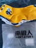 雅鹿儿童袜子男童袜子夏季薄款宝宝袜子舒适透气中大童小男孩中筒袜 可爱卡通- 5双 9-12岁 /XL码 实拍图