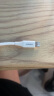 品胜[新升级]苹果数据线快充充电线 适用iPhone14promax/13/12/11/8/Xs手机平板iPad车载USB充电器线 实拍图