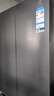 伊莱克斯（Electrolux）310升对开法式多门冰箱 智能变频风冷无霜 一级能效钢化玻璃面板家用电冰箱 EHE3309GB星芒灰 实拍图