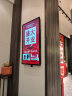 互视达（HUSHIDA）65英寸壁挂广告机显示屏 高清液晶数字标牌 吊挂广告屏商用大屏 网络版(非触控触摸)LY-65 实拍图