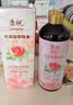康祝500ml大瓶玫瑰舒缓按摩精油植物刮痧油脸部面部通经络spa全身开背 实拍图