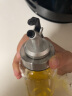 紫丁香油壶调料瓶玻璃醋壶酱油瓶大容量定量油壶防漏调味罐调料器皿套装 实拍图