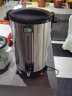 维思美电热304不锈钢开水桶商用开水器20L奶茶保温桶烧水桶升级温度数显电烧水壶 实拍图