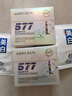 梦希蓝冻干粉睡眠免洗面膜女补水夜间保湿嫩白涂抹式面膜熬夜冻膜 美白面膜2片 实拍图