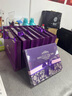 德芙（Dove）巧克力礼盒牛奶巧克力年货礼盒新年生日礼物送女友老婆送小孩零食 德芙心形18枚紫色礼盒装95g 实拍图