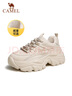 骆驼（CAMEL）老爹鞋女网面厚底老爹鞋舒适增高运动休闲运动鞋子 L24S283078R杏色 【加绒款】 37 实拍图