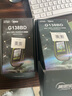 集思宝G138BD户外北斗手持gps测亩仪定位器导航仪三颗星定位GIS采集器 三星定位G138BD 实拍图